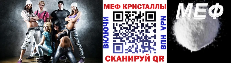 Купить закладку Сельцо МДМА  Кокаин  Амфетамин  Галлюциногенные грибы  Бошки Шишки  ГАШИШ  Меф  Alpha-PVP 
