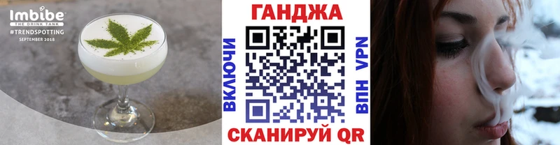 Canna-Cookies марихуана  гидра tor  Сельцо 