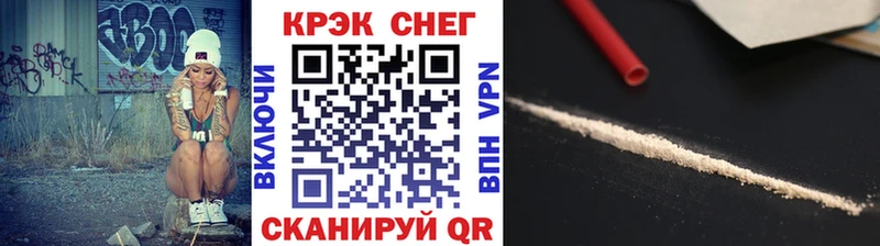 Кокаин Боливия Сельцо