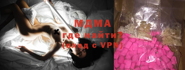 каннабис Алексеевка