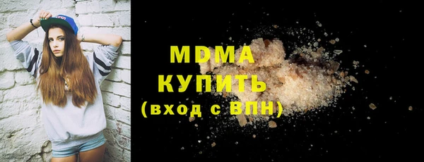 apvp Алексин