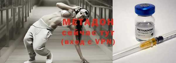 apvp Алексин