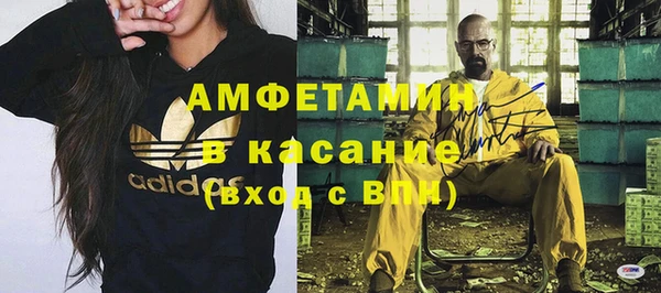 каннабис Алексеевка
