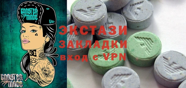 каннабис Алексеевка