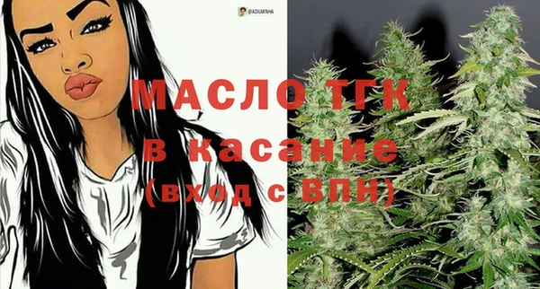 каннабис Алексеевка