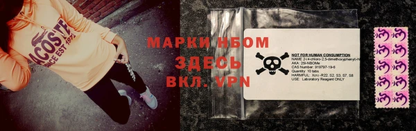 apvp Алексин