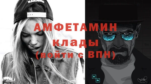 гашишное масло Каменка