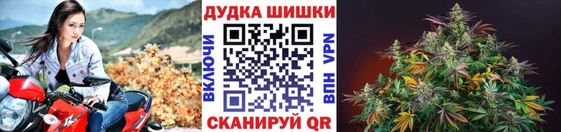 купить наркотики сайты  Сельцо  Конопля конопля 